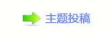 【蝥捨澏眀漀爀搀䭢㩧䡲䵑㦍䡲网】